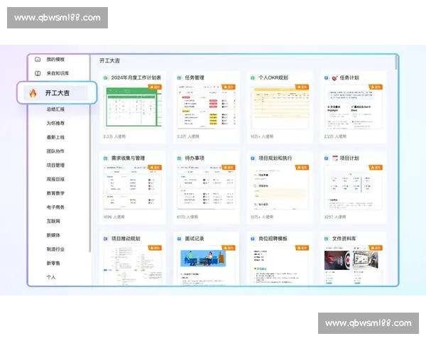 深入探索剪辑师软件官网优势与功能全面解析打造高效视频编辑体验